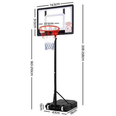Adjustable Portable Height Kids Basketball Stand System Net Rim Ring Hoop Set