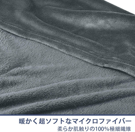 Catalonia Wearable Blanket with Sleeves and Pocket, Soft Fleece Mink Micro Plush Wrap Throws Blanket Robe for Women and Men,Grey grays Fleece