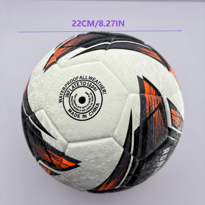 5th football match training gift hot-blooded youth PU fitting material wear-resistant explosion-proof Christmas Boxing Day (including air needle net bag pump)soccer