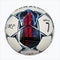 A black, red and blue graffiti football, made of PU, containing a pump+air needle+net bag, a gift for Christmas Boxing Day,soccer