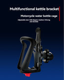 Bicycle water bottle rack, motorcycle water bottle rack, mountain bike water bottle rack, road bike water bottle rack, motorcycle touring bike support