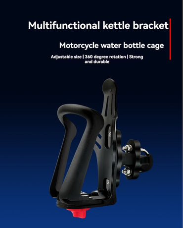 Bicycle water bottle rack, motorcycle water bottle rack, mountain bike water bottle rack, road bike water bottle rack, motorcycle touring bike support