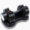 ATIVAFIT 12.5kg Adjustable Weight Dumbbell, for Home Gym Fitness Training