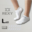 12X Rexy Seamless Sport Sneakers Socks Large Non-Slip Heel Tab WHITE