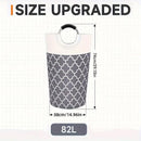 82L Large Capacity Laundry Basket for Dirty Clothes Toy Storage and Organizing - Black