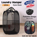 2PCS Foldable Mesh Laundry Hampers with Handles and Pocket for Clothes Storage