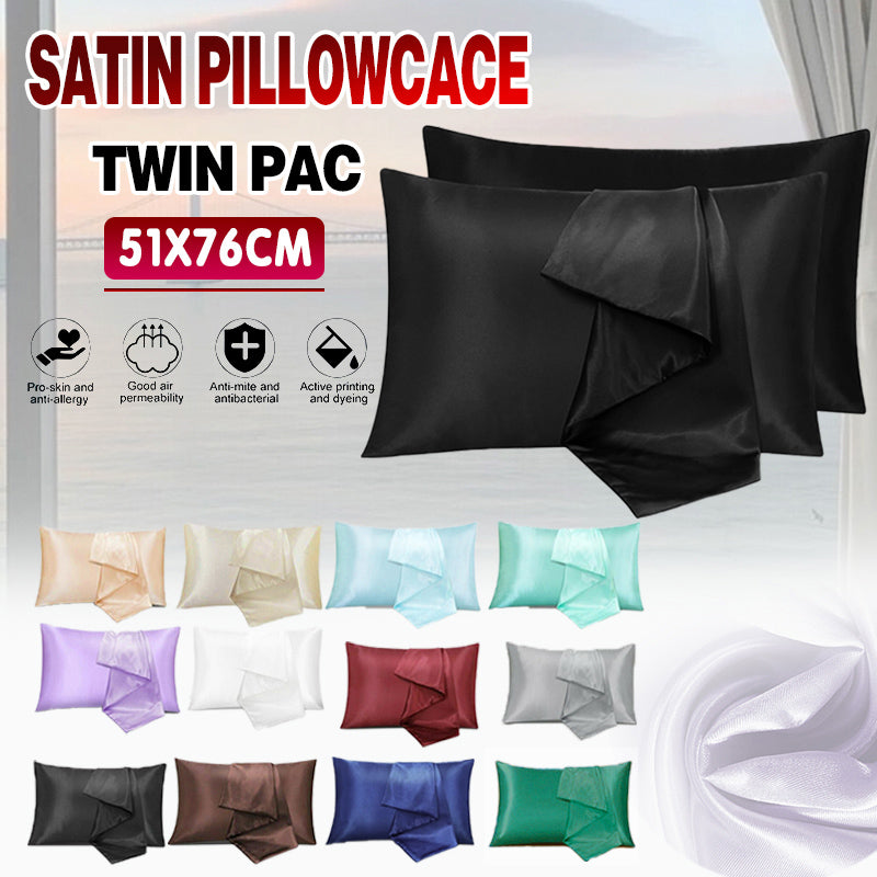2X Satin Pillow Case Bedroom Pillowcase Cushion Covers Home Decor Luxury Slip - Beige