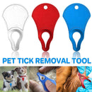 1PC Tick Removal Tool Pet Dog Lice Clip Cat Flea Removal Tool Tick Remover Tool - Silver
