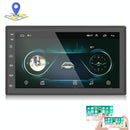 7 Inch Android Car Navigation Mp5 Player With Gps Bluetooth And Camera - Universal Fit