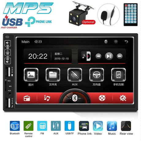 7 Inch Car Mp5 Player With Bluetooth / Fm Remote 8 Led Camera