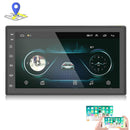 7 Inch Android Car Navigation Mp5 Player With Gps Bluetooth And 8 Lights Camera - Universal All-In-One