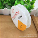 5 Piece Clear Elastic Fishing Line For Diy Jewelry 0.7Mm