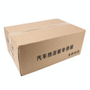 4 Pcs Car Auto Semi-Rigid Pvc Splash Flaps Fender Guard For Audi A3 Sedan 2014