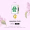 925 Sterling Silver Mahjong Beads For Diy Bracelets & Necklaces