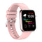 1.69 Inch Ip67 Waterproof Smart Watch With Touch Screen Health Monitoring - Red