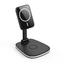 15W Multifunctional Desktop Wireless Charger - Black