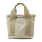 Multi Compartment Shoulder Bag - 3D Design - Khaki