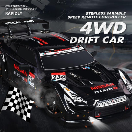 1 16 4wd Drift Rc Toy Car - 2.4g - Compact Design - Black Red