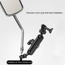 20mm Ball Head Connecting Rod for Motorcycle Rearview Mirror Mounting