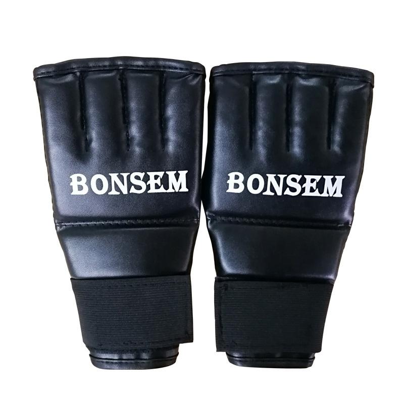 Adults Half-Finger Leather Boxing Gloves - Black