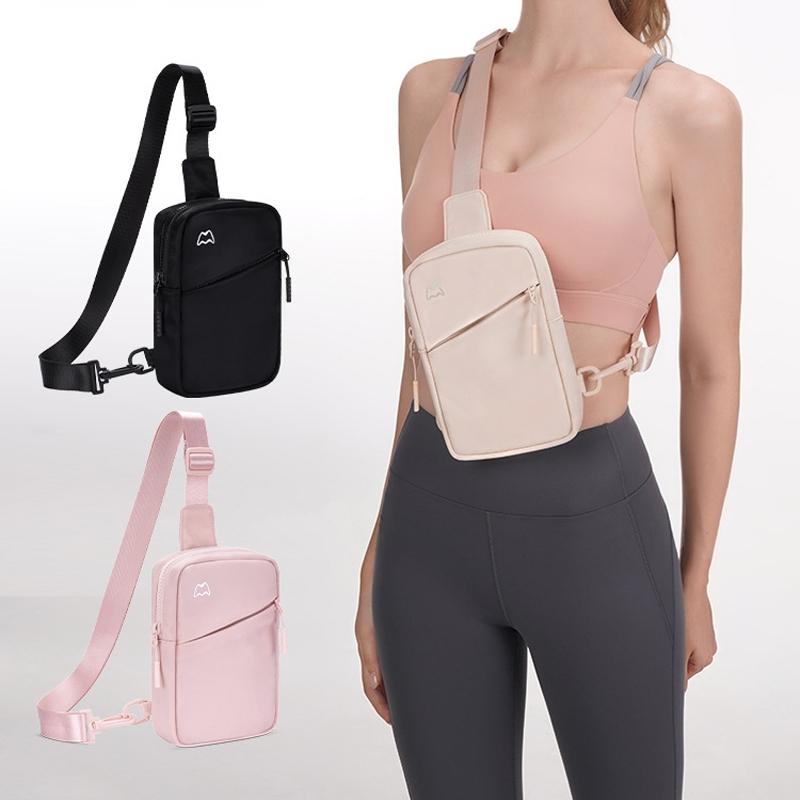 Lightweight Outdoor Sports Chest Bag Cell Phone Crossbody Pack - Beige