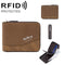 Retro Rfid Blocking Zip Wallet with Short Coin Pocket - Light Brown