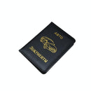 Russian Driver License Holder Genuine Leather Case - Brown