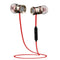 Waterproof Magnetic Sport Earbuds With Mic - Wireless Bluetooth V4.1