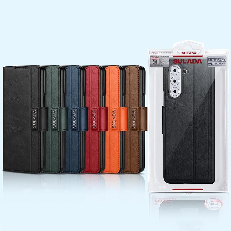 For Samsung Galaxy z Fold4 5G Magnetic Snap Leather Flip Case - All-inclusive - Brown