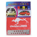 2 Pcs Premium Heavy Duty Molded Splash Mud Flaps Auto Front And Rear Fender Guard Small Size Random Pattern Delivery - Red