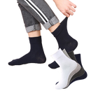 10x Pairs COTTON Rich LOOSE TOP SOCKS Medical Circulation Diabetic Comfort BULK -  -