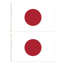 2x Japan Country Flags Japanese Heavy Duty - 150cm x 90cm