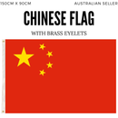 2x China Country Flags Chinese Heavy Duty CN - 150cm x 90cm