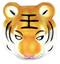 Animal Head Face Mask Halloween Costume Party Toys Adult Kids - Tiger