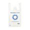680pcs 26×50cm Eco Design Reusable Plastic Singlet Shopping Bags Grocery Carry Checkout
