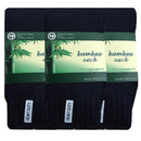 3 Pairs BAMBOO SOCKS Mens Heavy Duty Premium Thick Work Socks Cushion BULK - Navy Blue - 11-14
