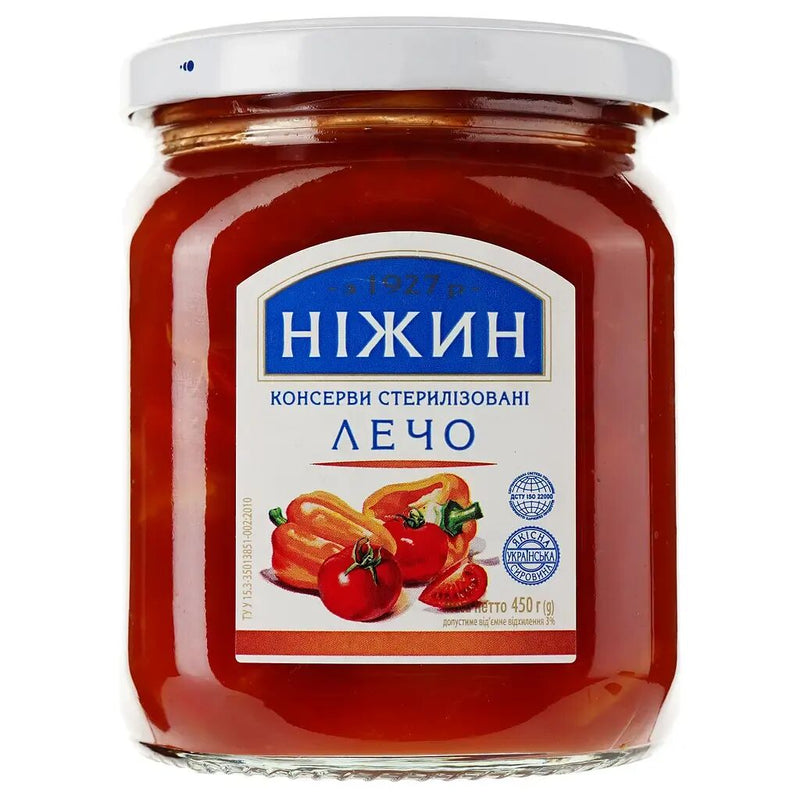 450g Ukrainian Roasted Capsicum Peppers & Tomato Relish Spread Lecho