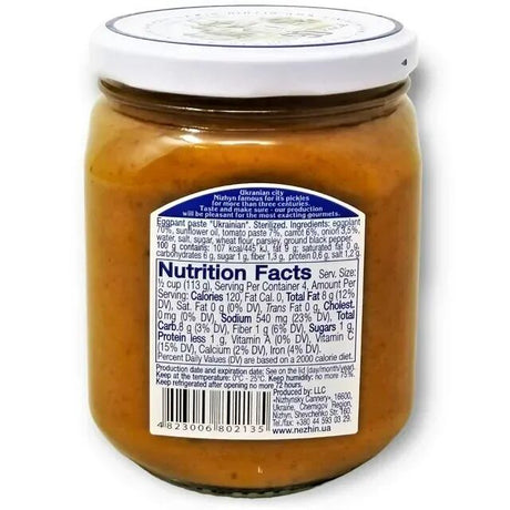 450g Ukrainian Roasted Eggplant Caviar Paste Spread Baklazhanovaya Ikra