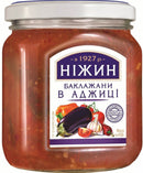 450g Ukrainian Roasted Eggplant Relish Spread in Adjika Sauce Baklazhany v Adzhytsi