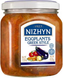 450g Ukrainian Roasted Greek Style Eggplant Spread Baklazhan Po Gretsky