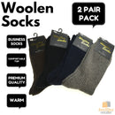 2 Pairs WOOL BLEND SOCKS Mens Soft Dress Thick Work Thermal Warm Cushion Foot - 6-11