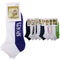 9x COTTON ANKLE SOCKS Sport Cushion Foot Low Cut Running - Assorted Colours Bulk - 11-14