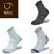 BRBL Atlas Socks Hiking Trekking Trail Run Outdoor Camping MADE IN ITALY Crew - White/Aqua - L