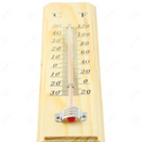 27cm WOODEN THERMOMETER Indoor Outdoor Glass Wall Hanging Room Sensor Jumbo