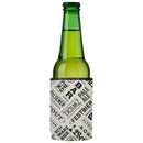 Beer Festival Stubby Cooler 2-Pack - Standard