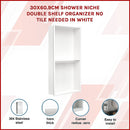 641 x 336 x 101mm Shower Niche Double Shelf Organizer No Tile Needed in White