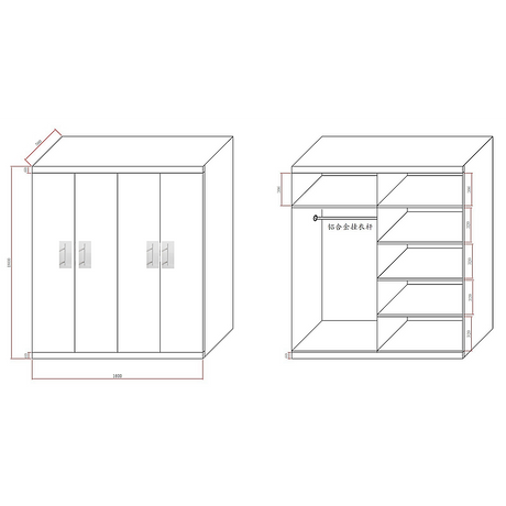 4 Door Wardrobe in White Gloss – Hanging Rail, Shelves & White Handles