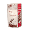 PetsBuddy Freeze Dried Treat Roo 50g