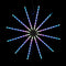 App Controlled LED Lightshow Spinner 60cm