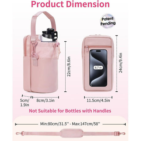Beige Stylish Water Bottle Carrier Bag with Phone Pocket, Key Clip & Adjustable Strap - Crossbody Sling Holder